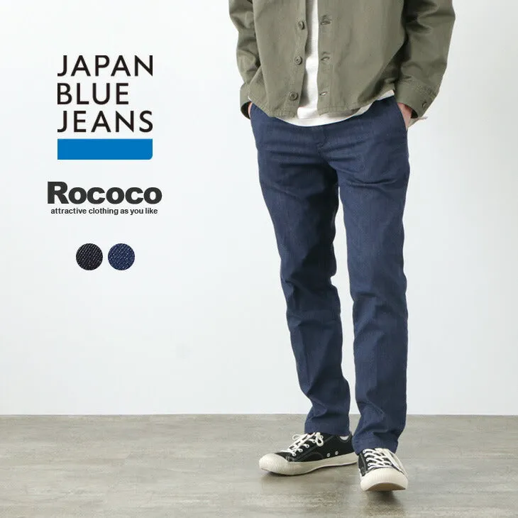 JAPAN BLUE JEANS / RJB4691 Shin Denim 8.5oz Officer Tapered Trouser Pants